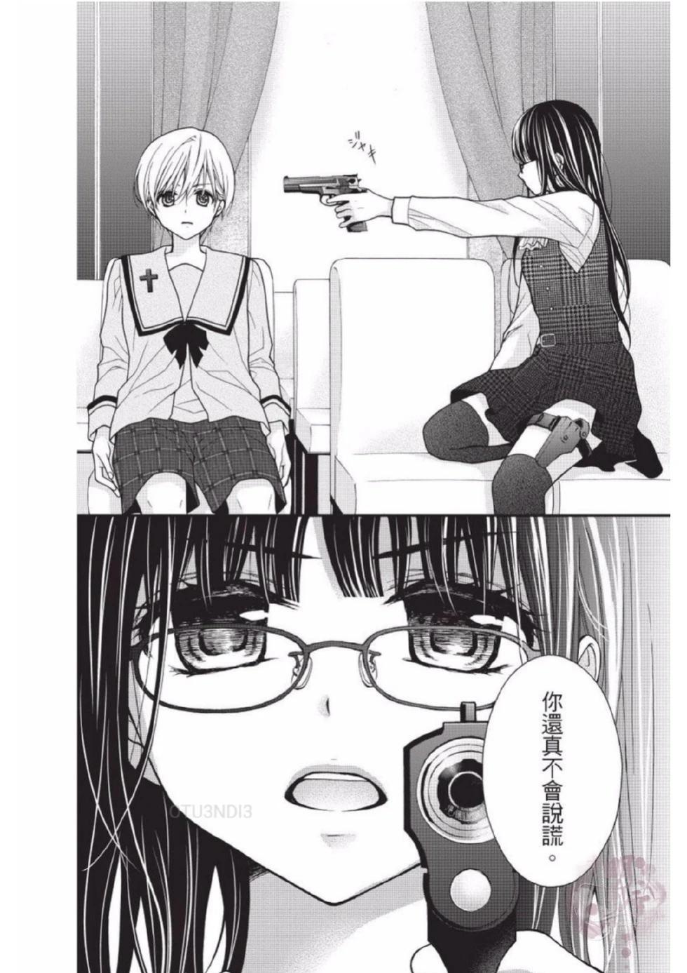 第02卷183