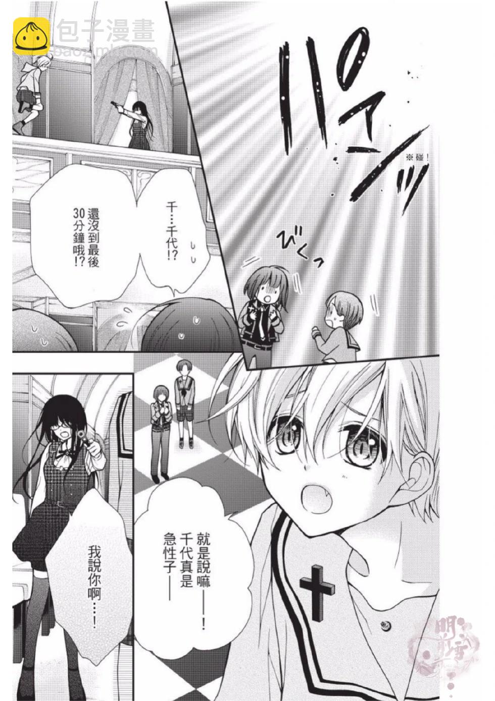 第02卷184