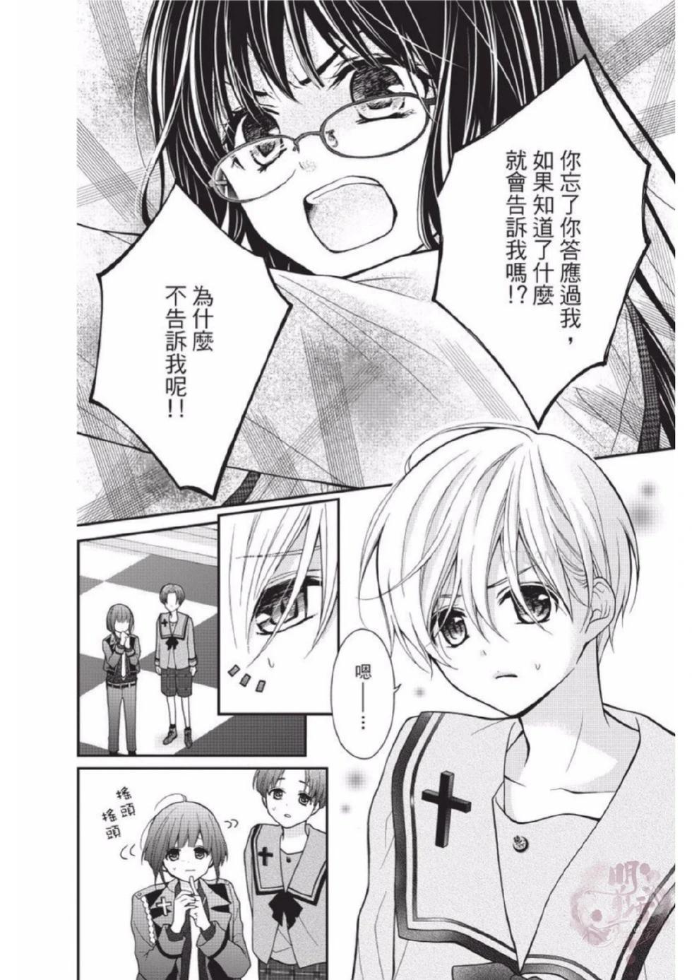 第02卷185