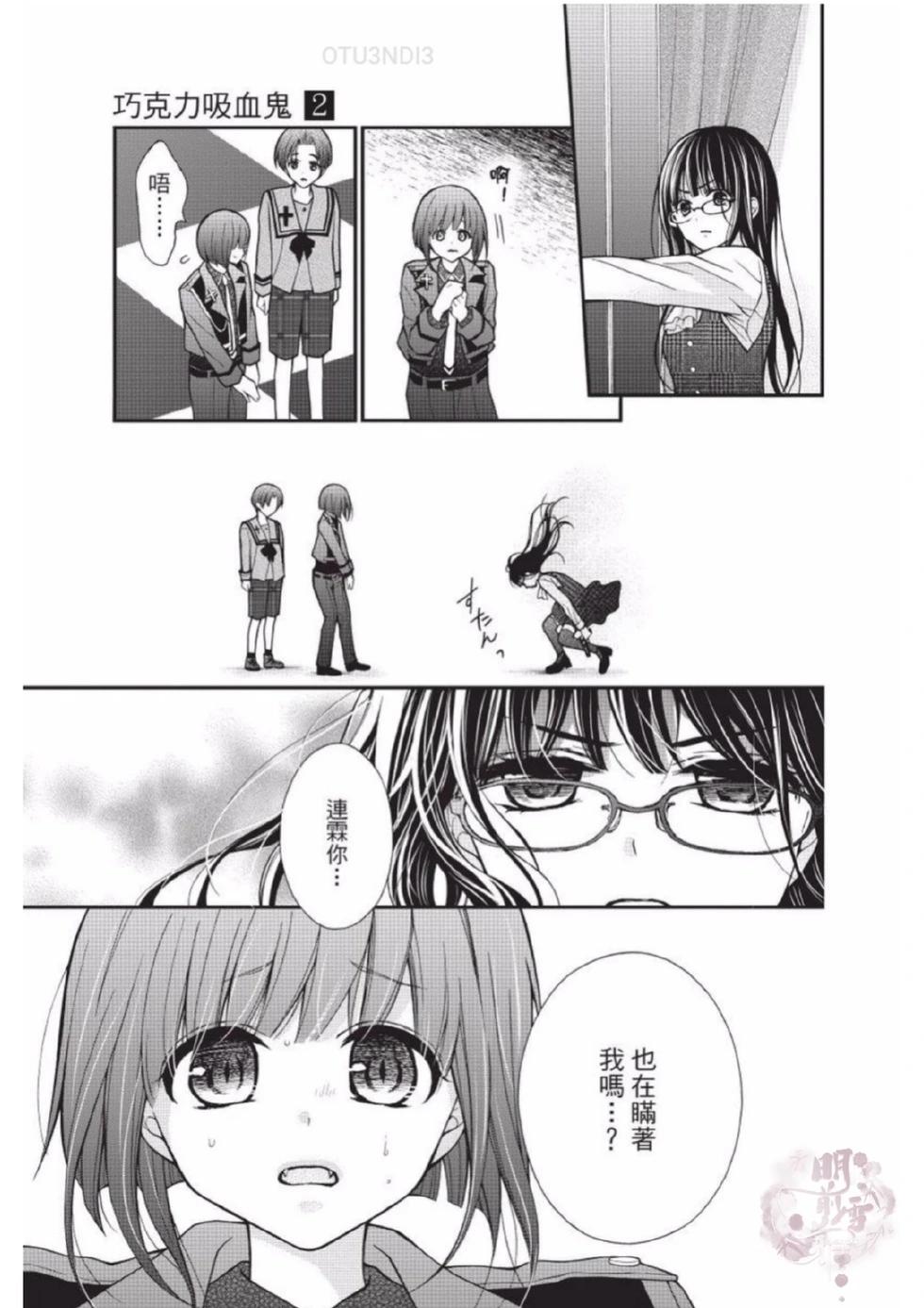第02卷186
