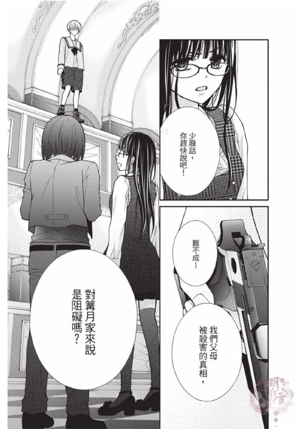 第02卷188