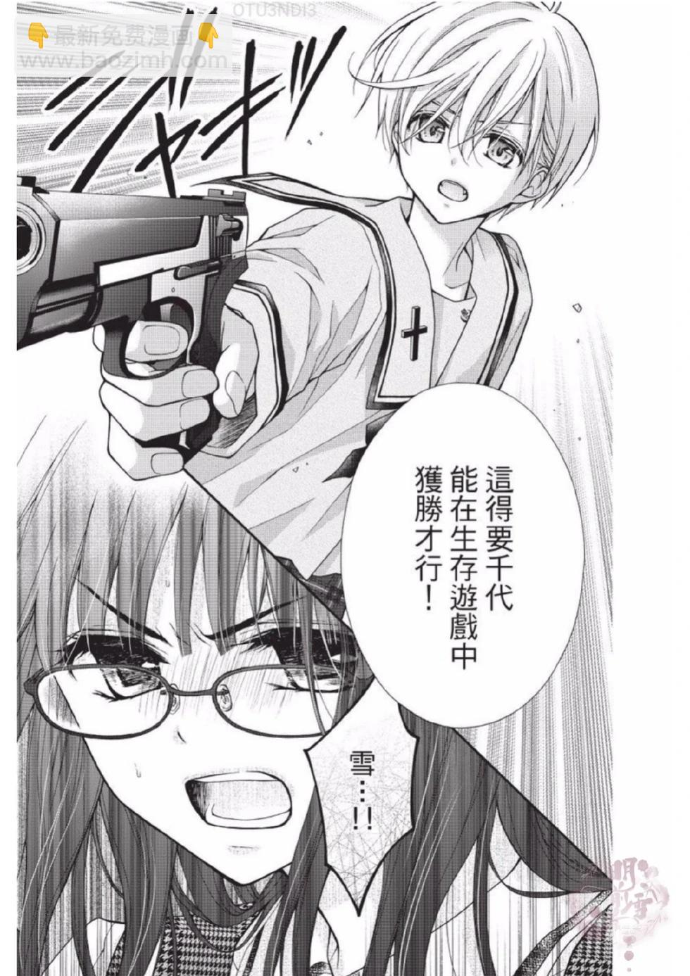 第02卷190