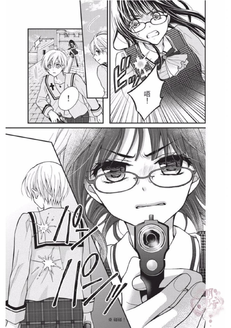 第02卷194