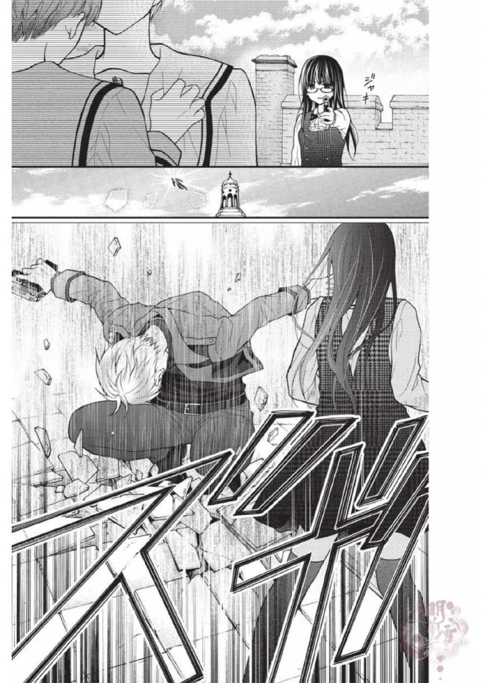 第02卷196