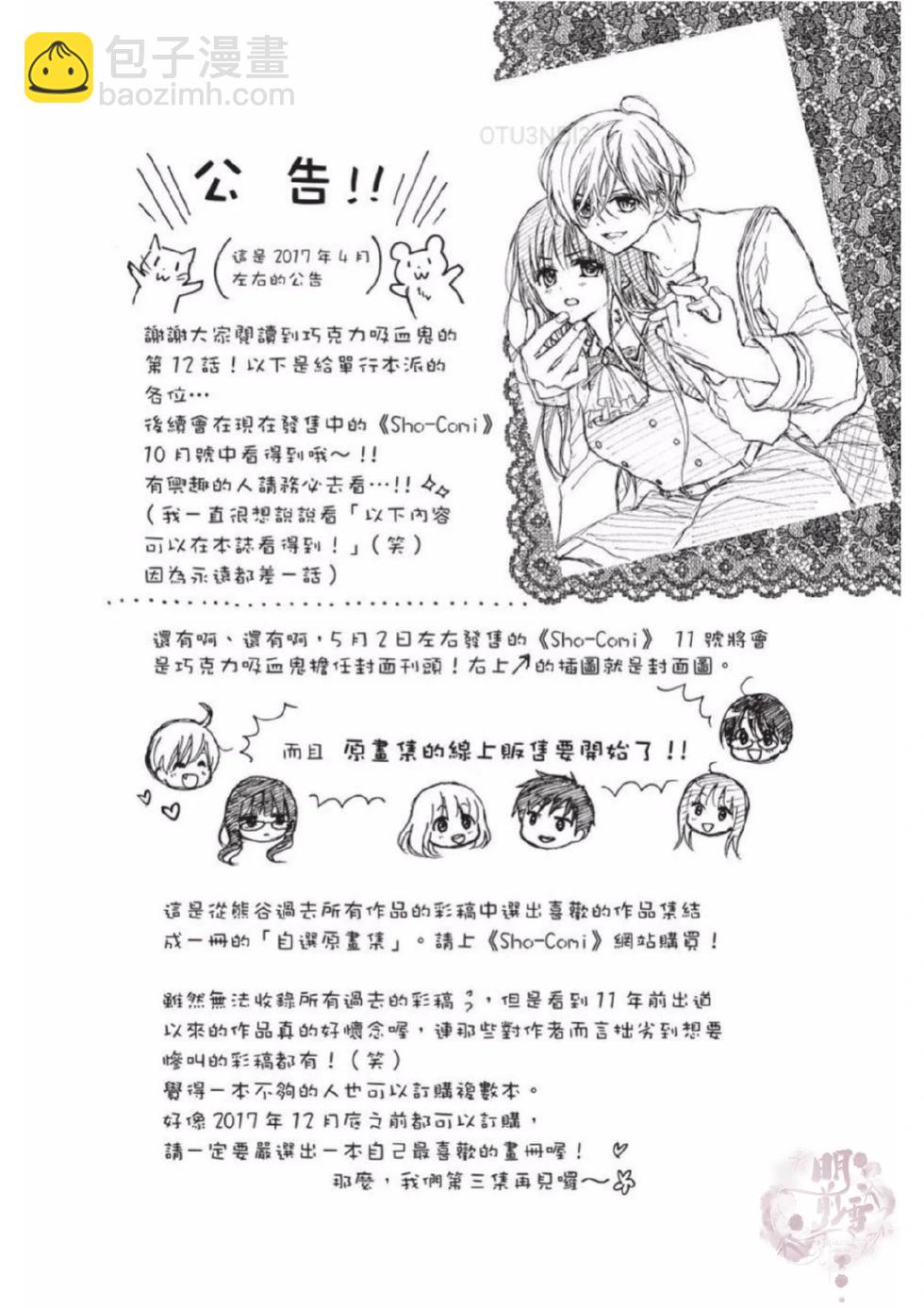 第02卷199