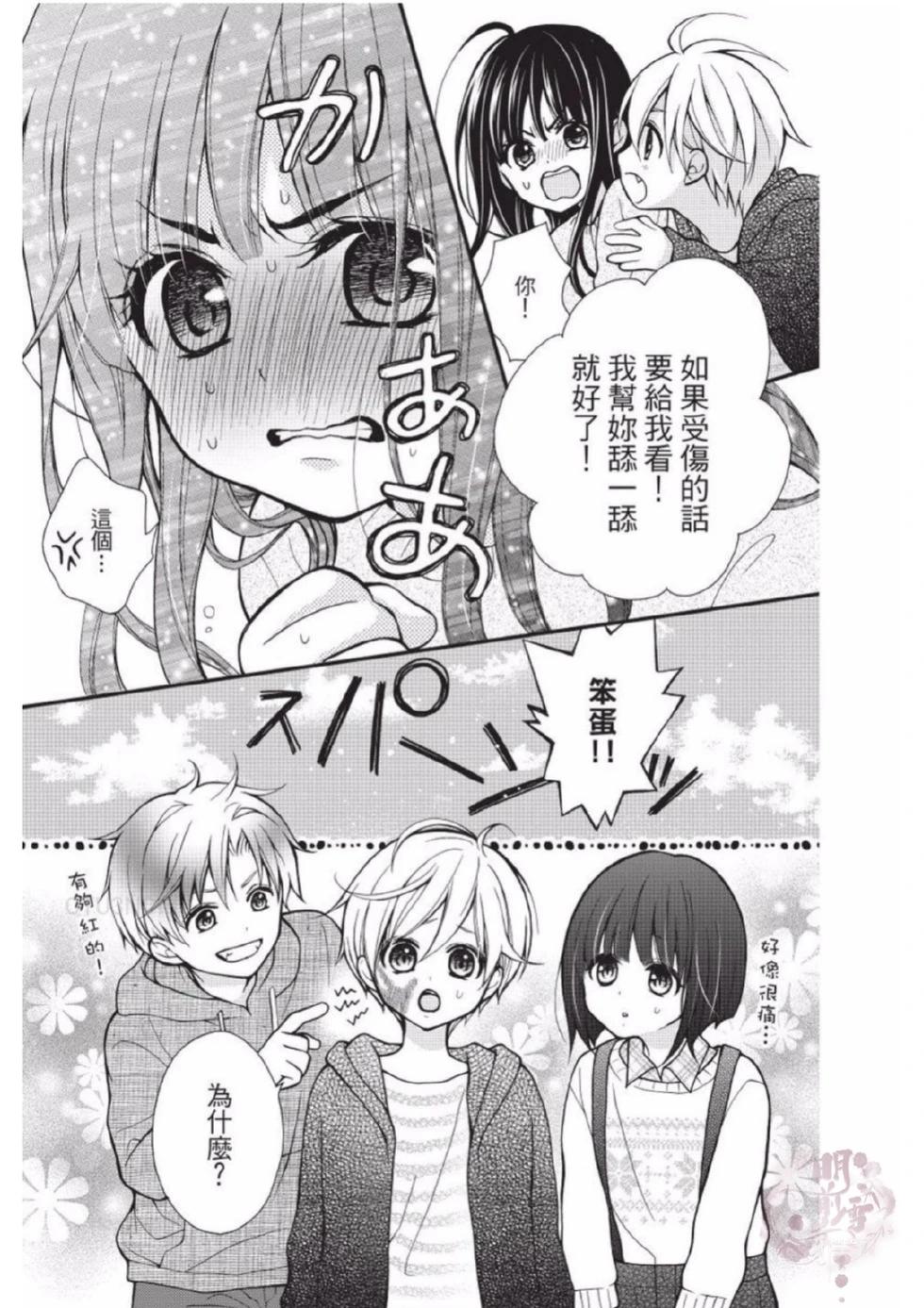 第02卷202