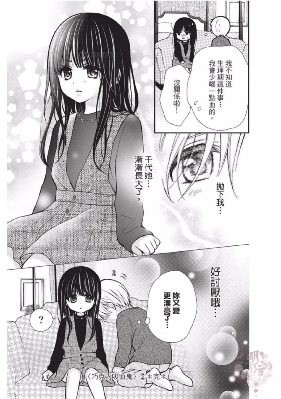 第02卷204