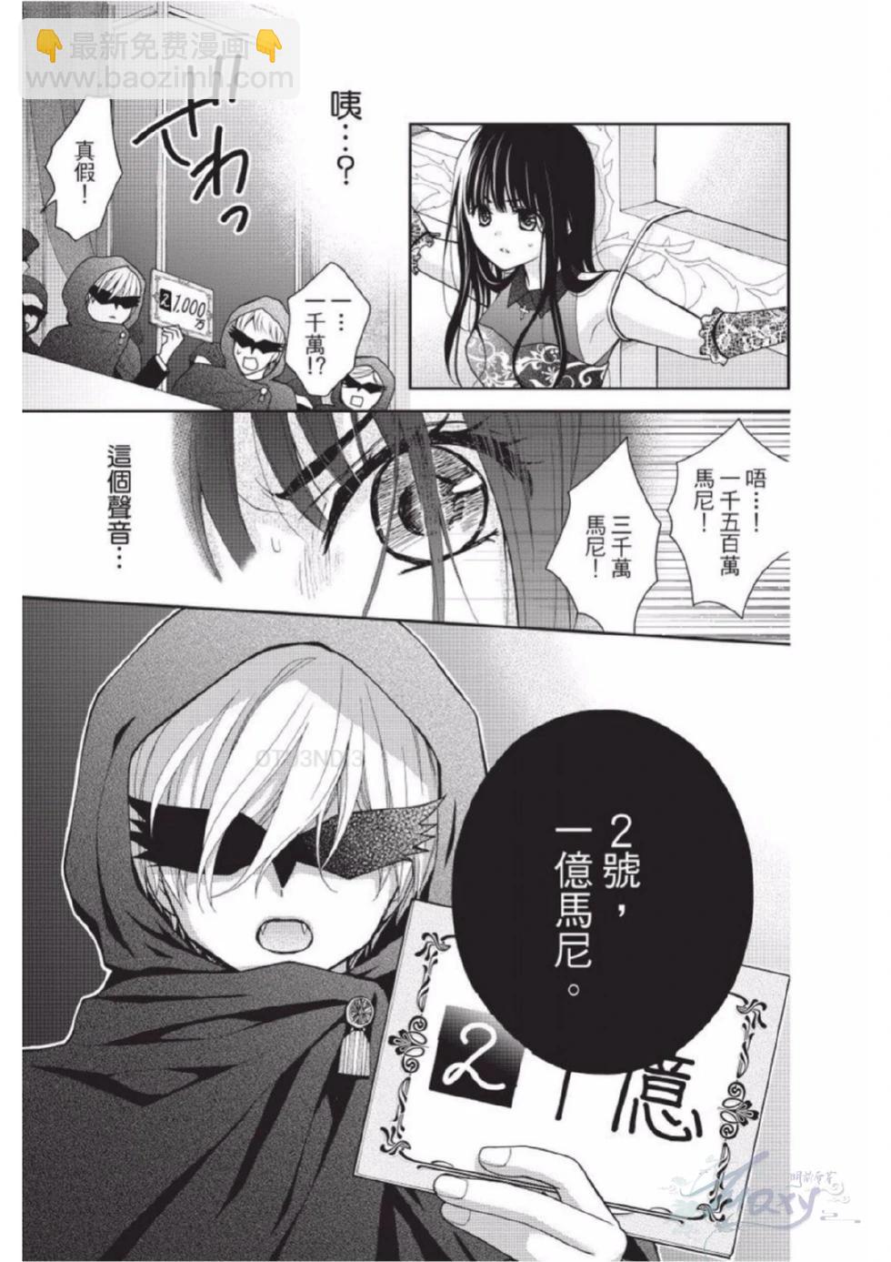 第02卷22