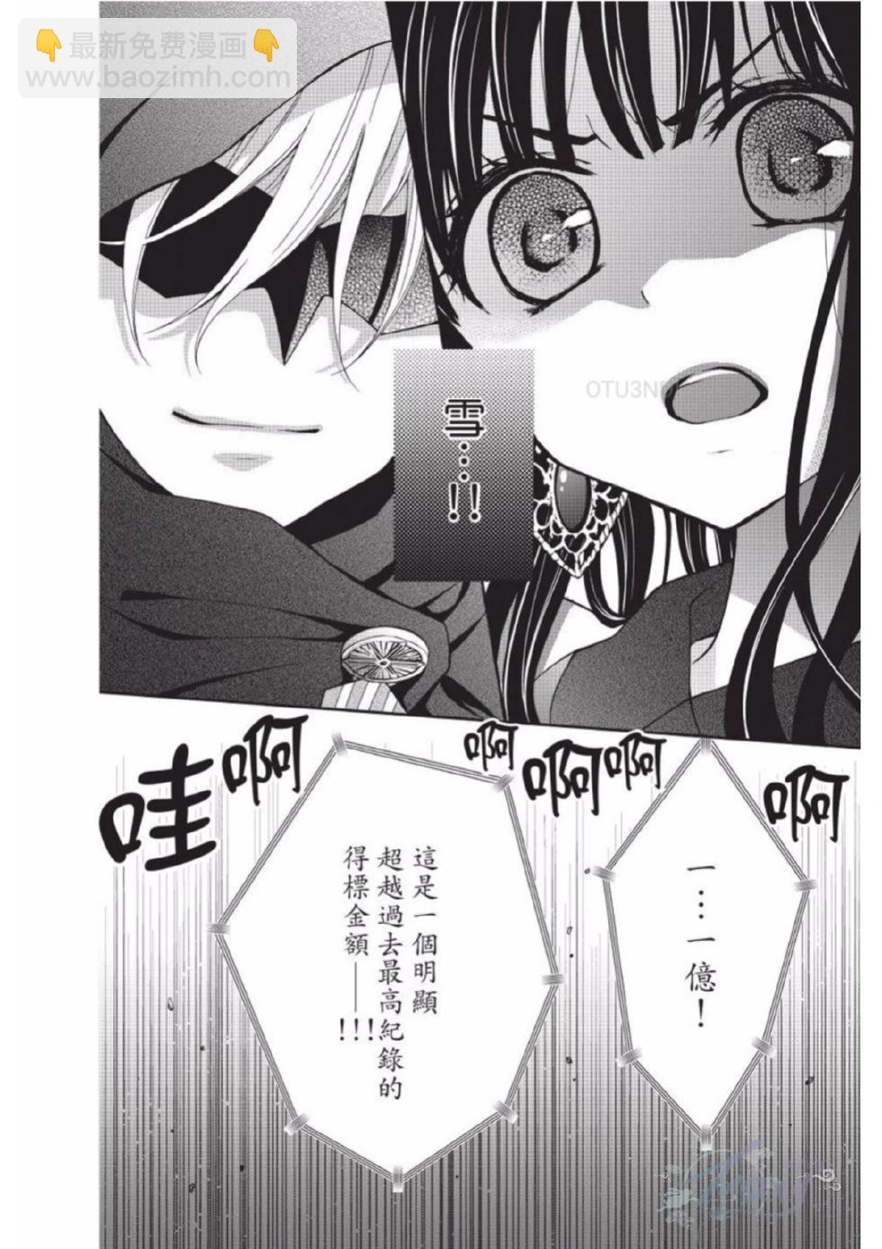 第02卷23