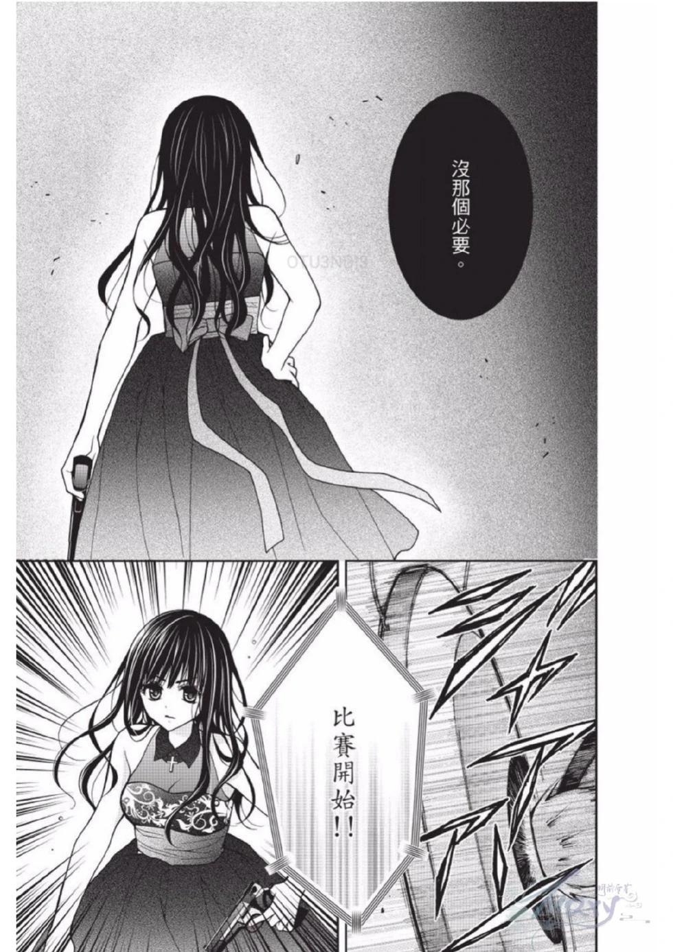 第02卷38