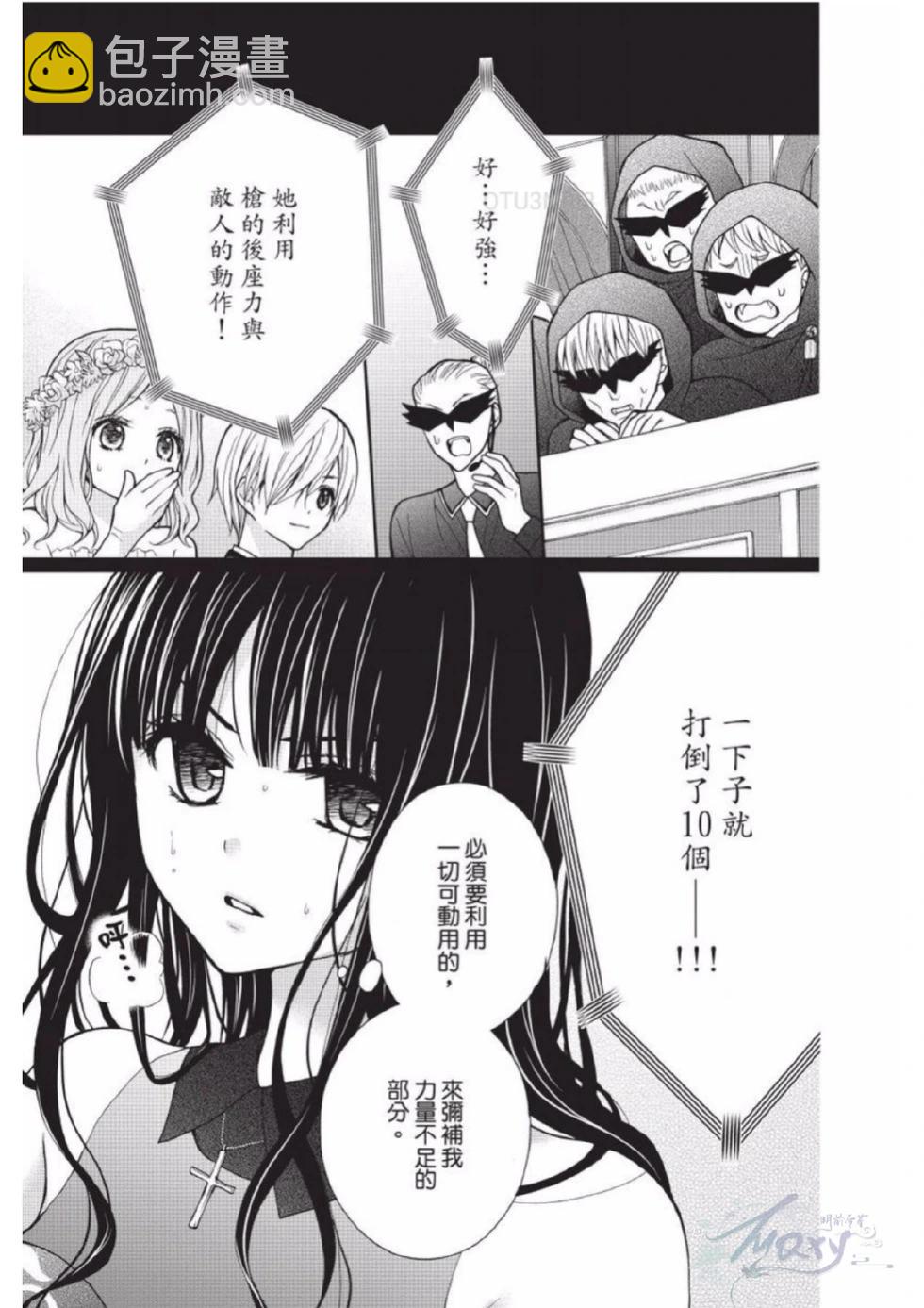 第02卷42