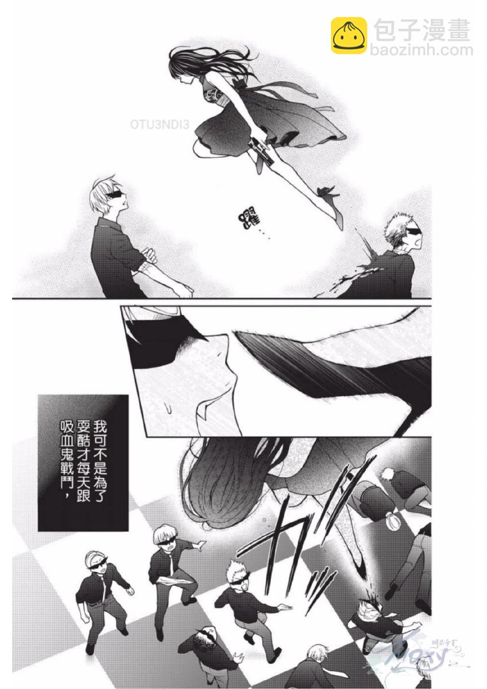 第02卷44