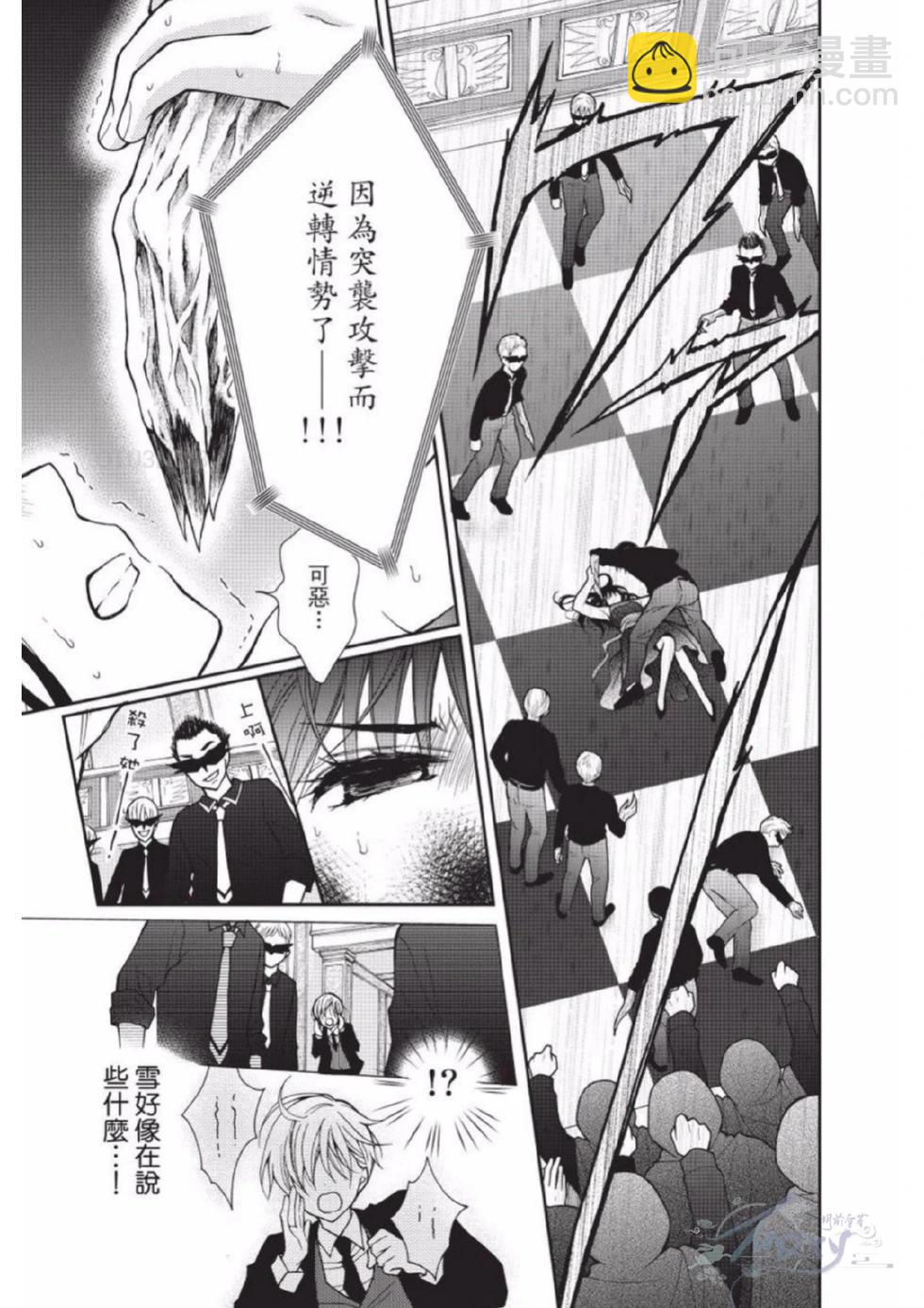 第02卷52