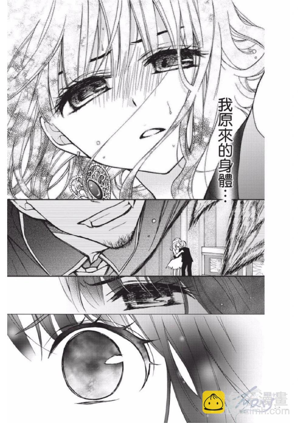 第02卷58