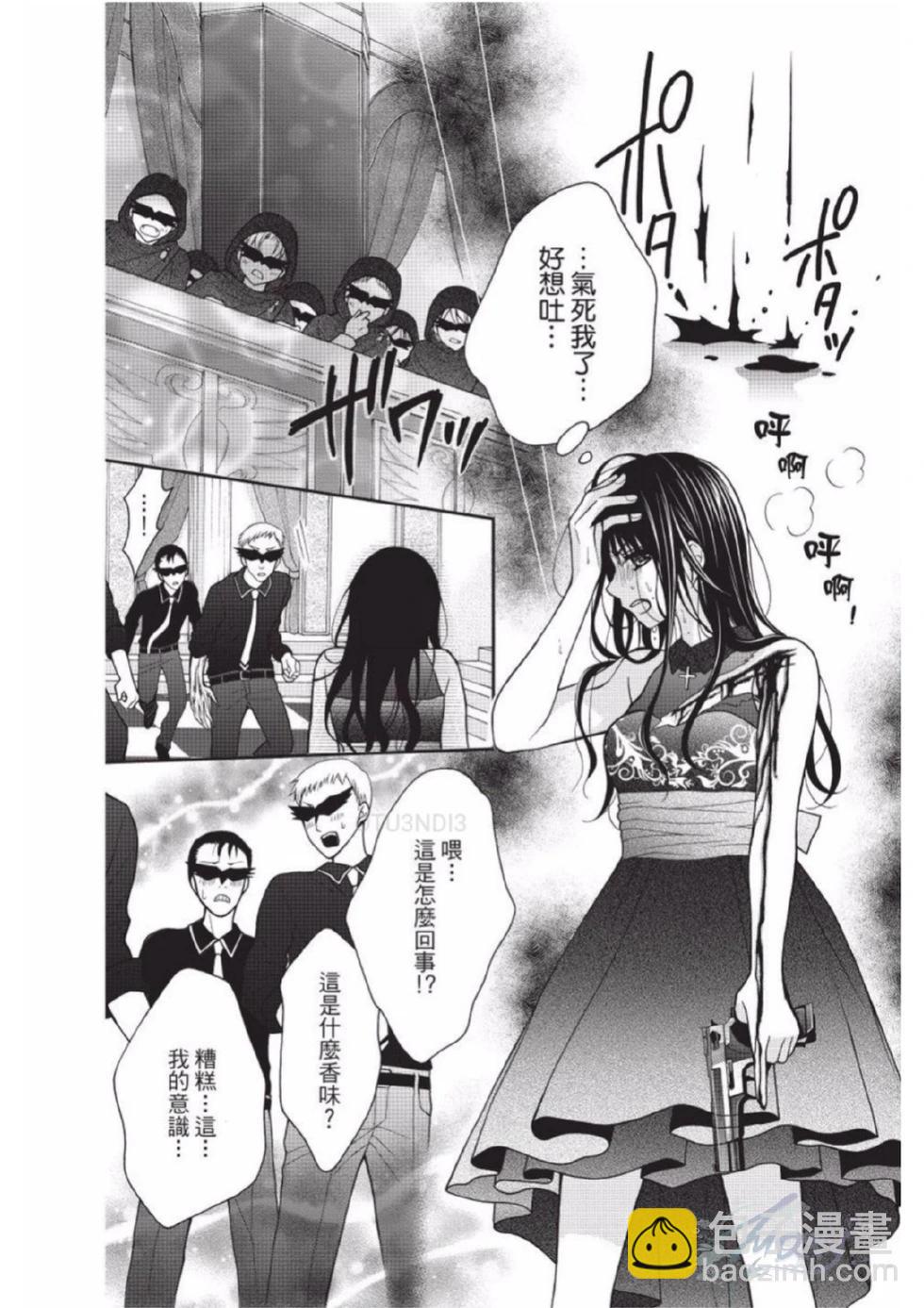 第02卷61