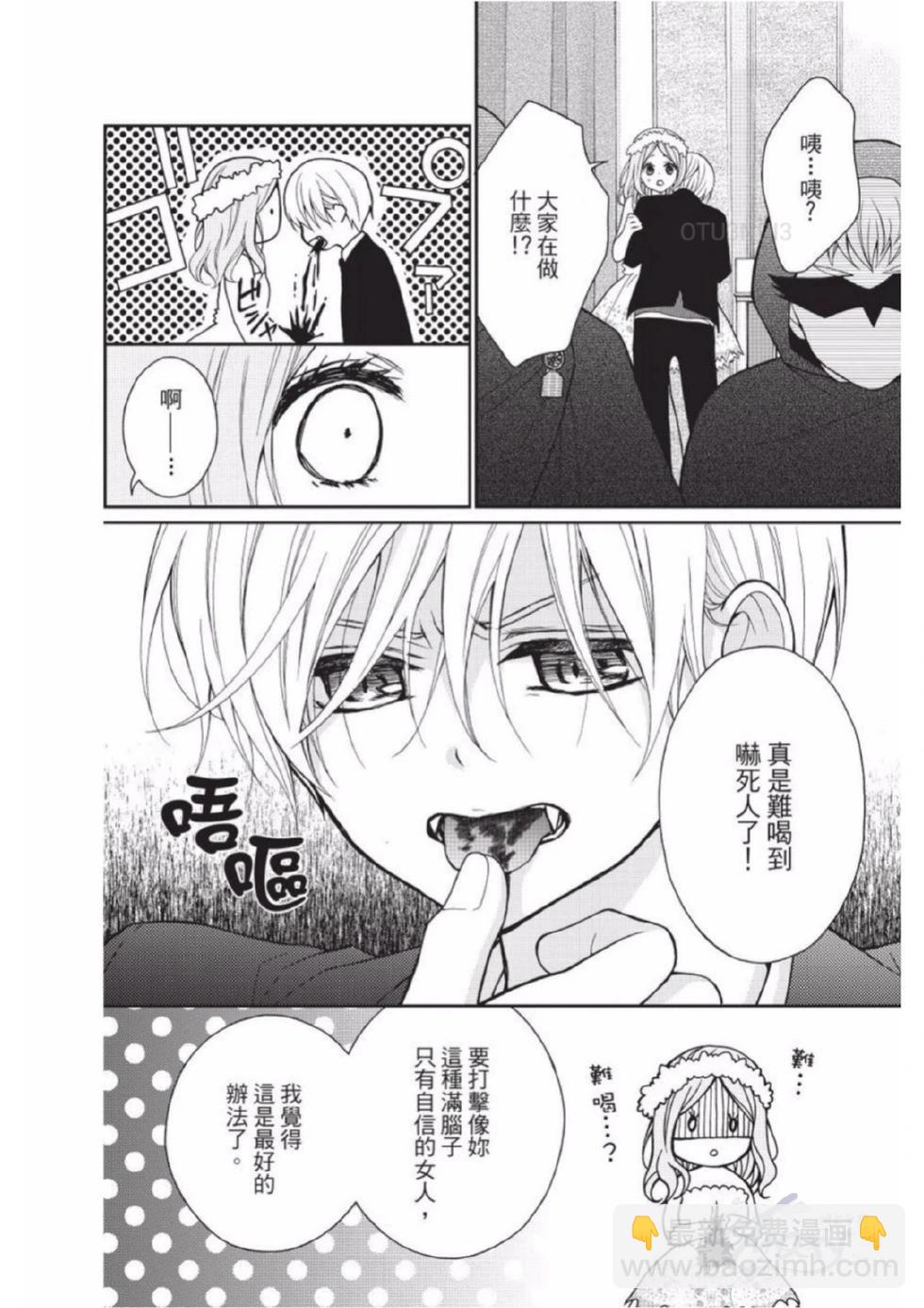 第02卷63