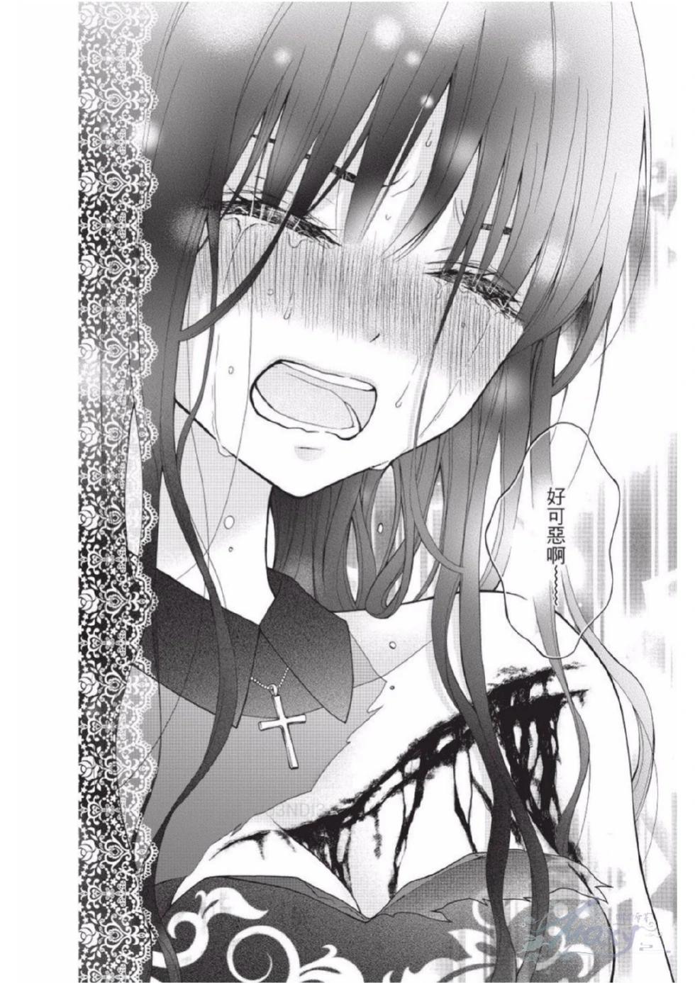 第02卷71