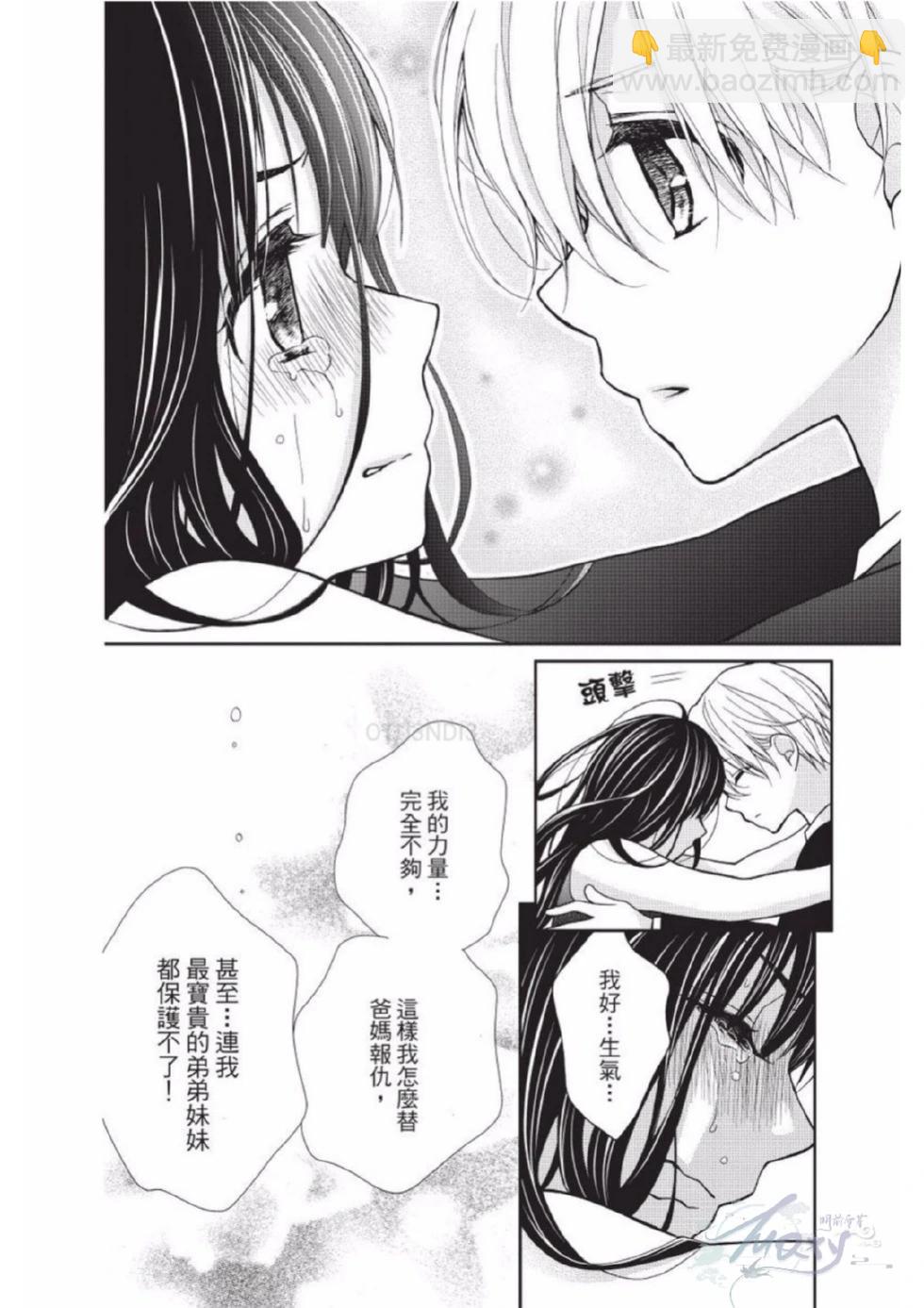 第02卷75