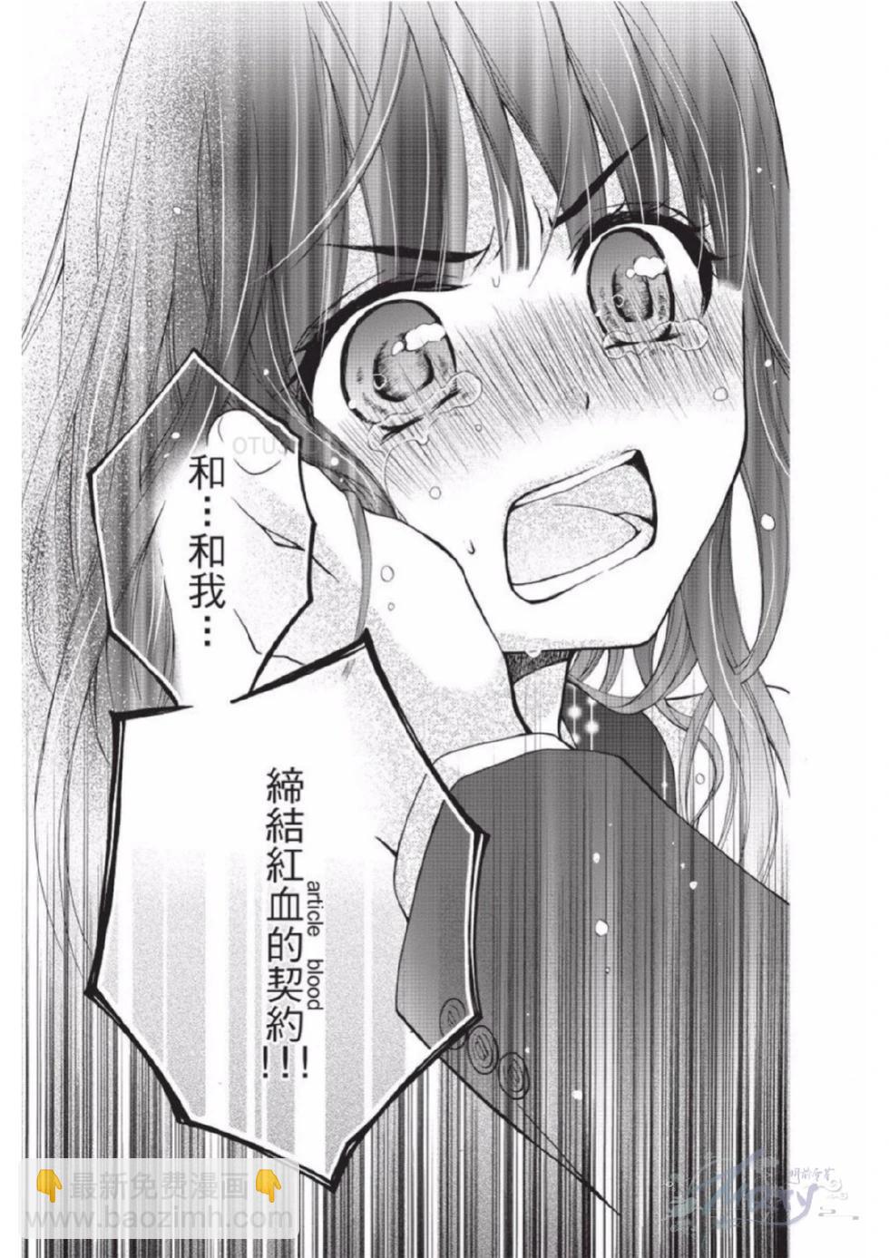 第02卷78