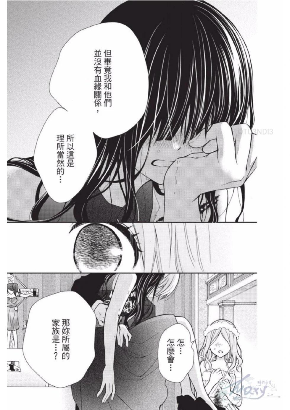 第02卷82