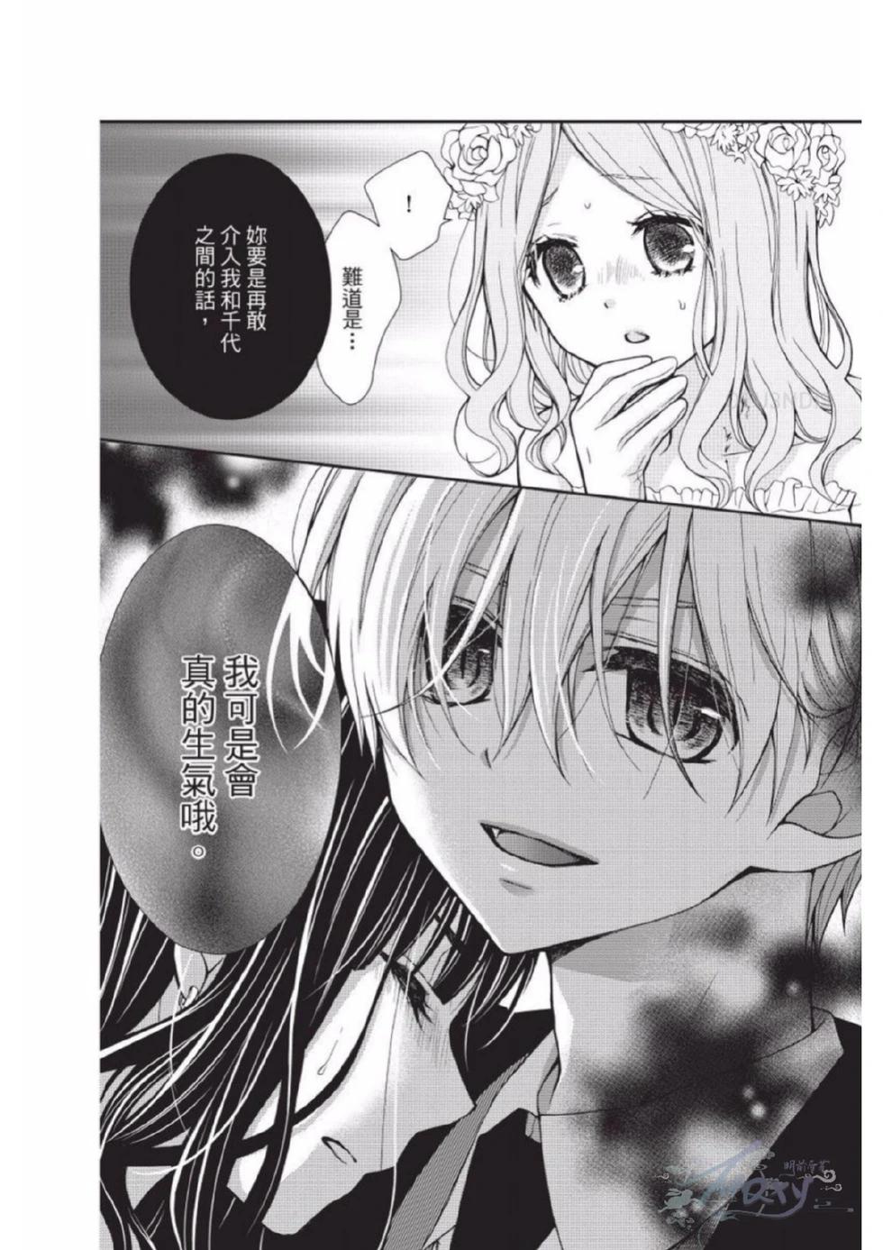 第02卷83