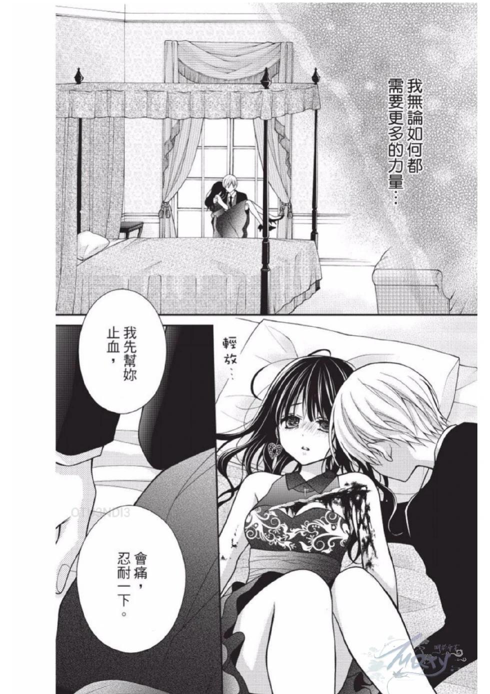 第02卷87