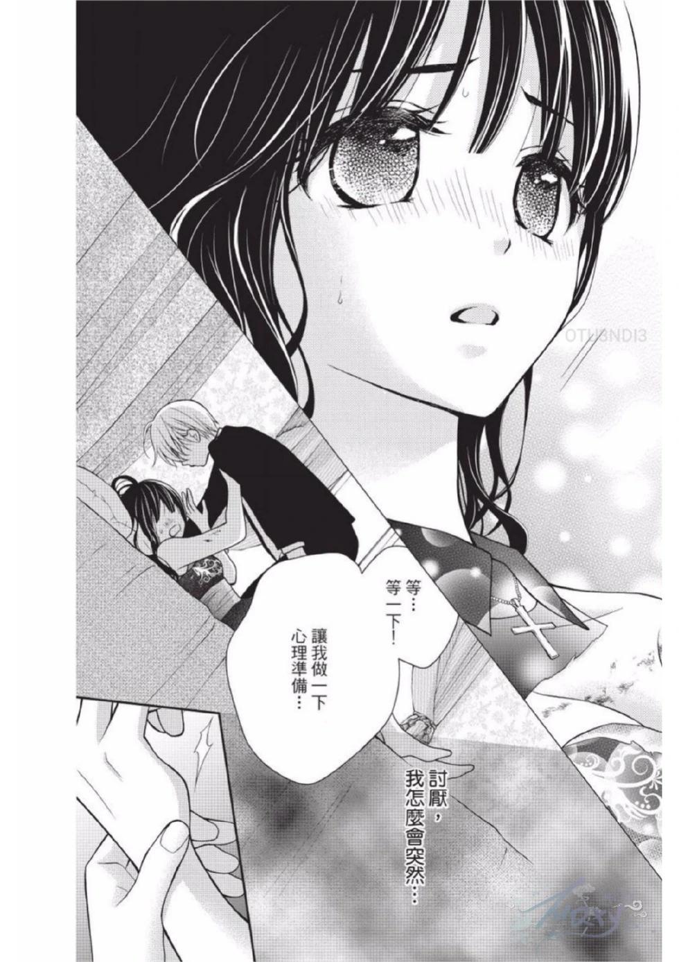 第02卷95