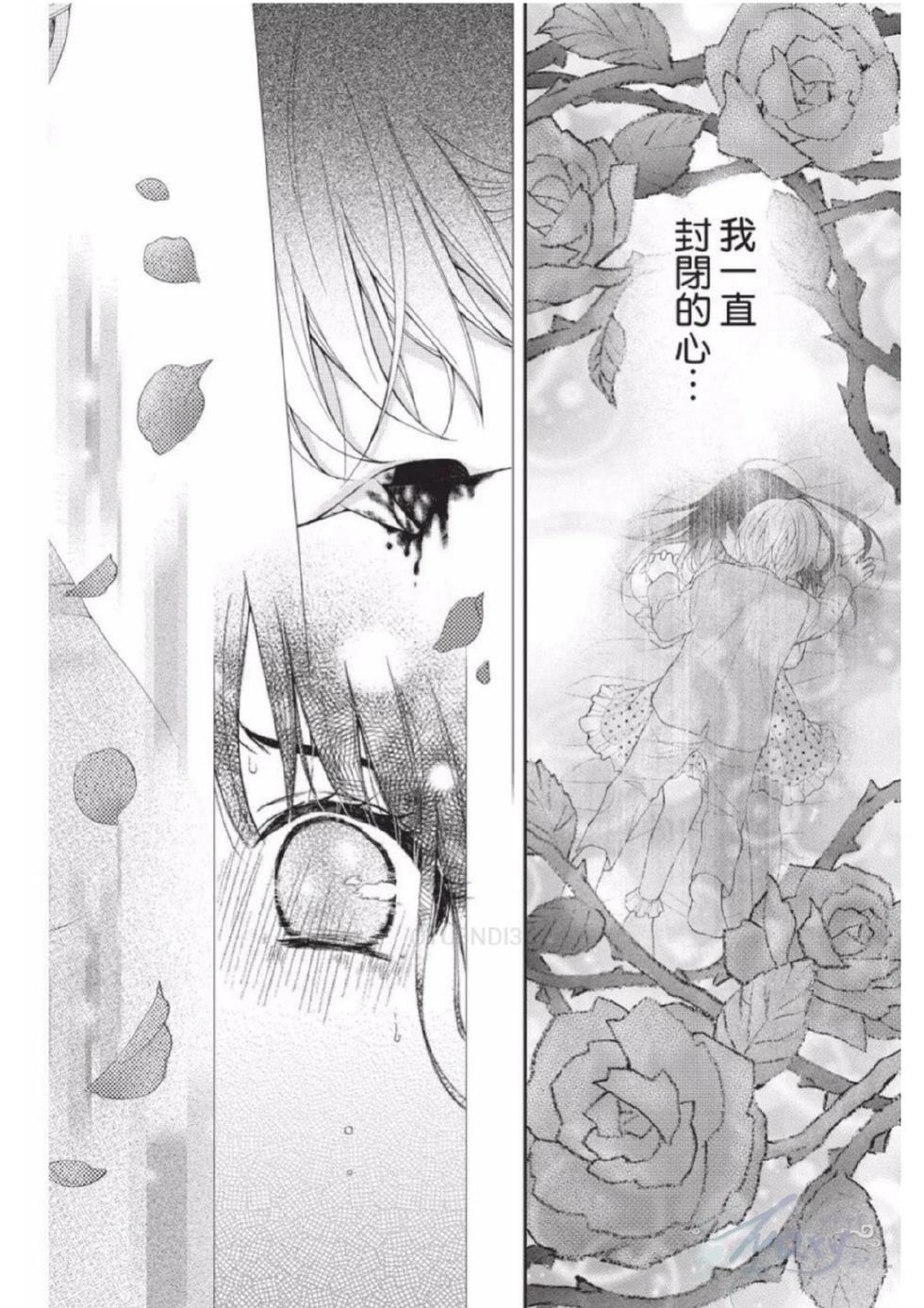 第02卷97
