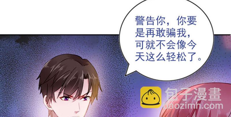 结婚证10