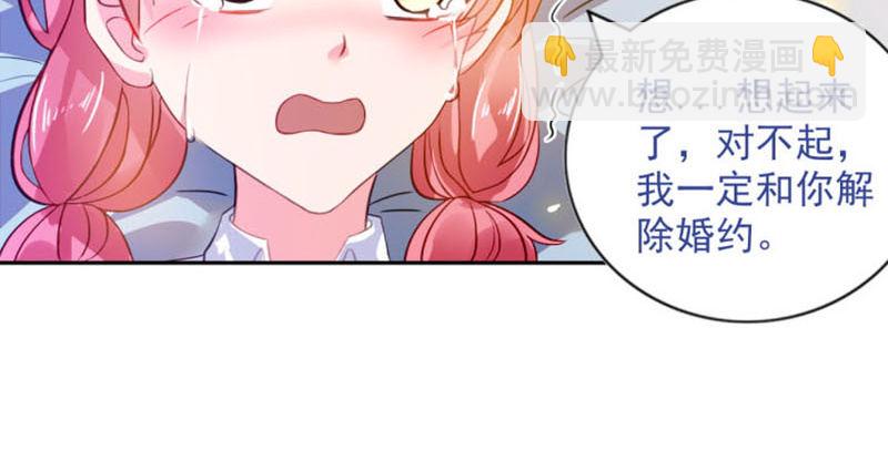 结婚证4