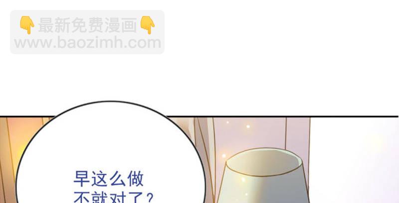 结婚证5