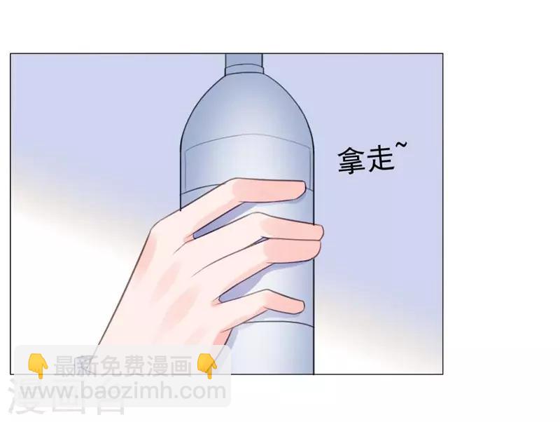 第22话 你梦游！20
