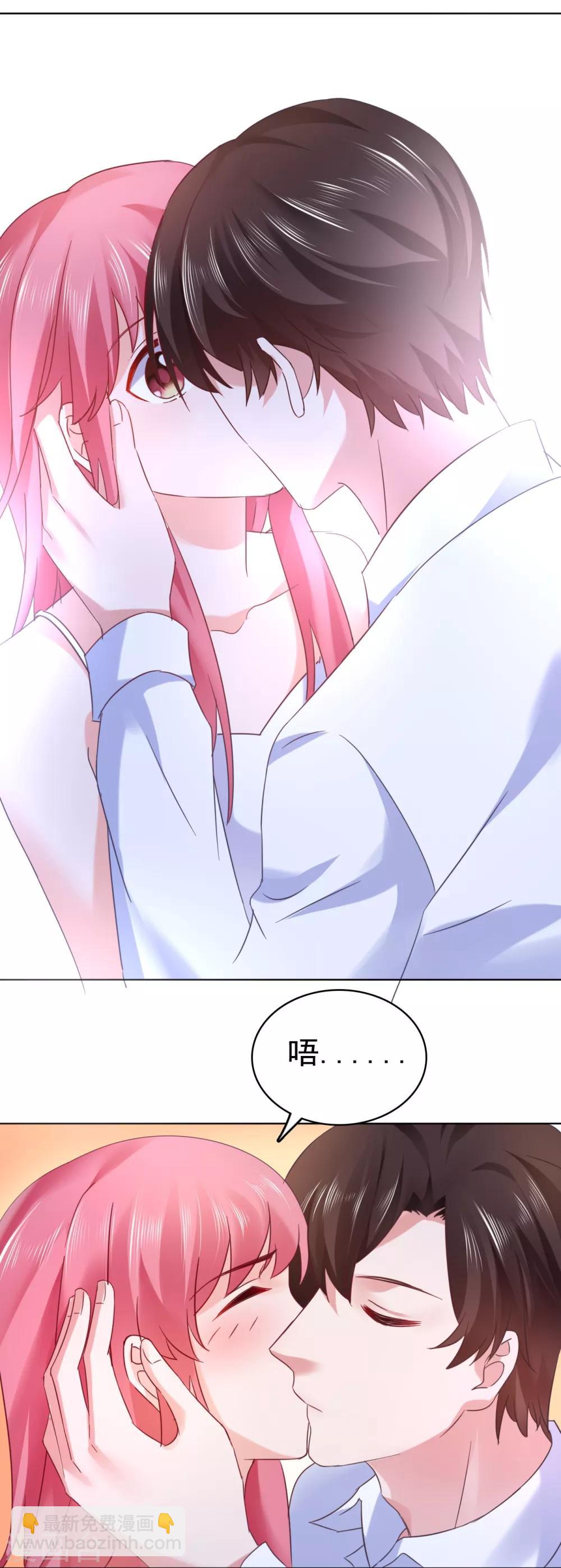 第46话 她居然有脸提9