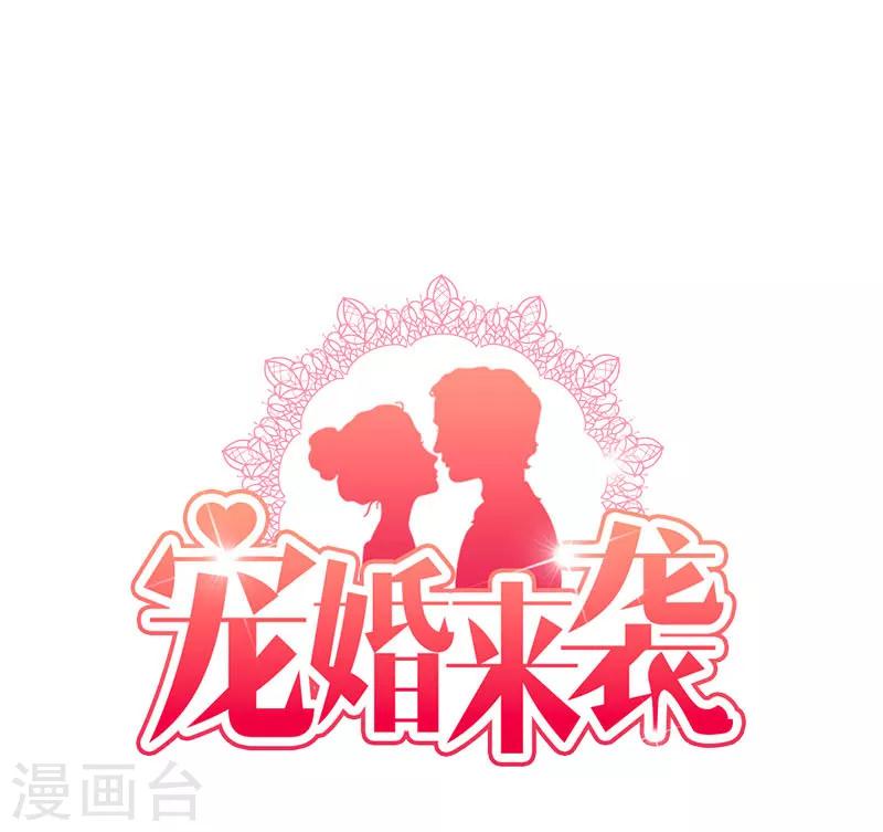 第79话 快打120！！！0