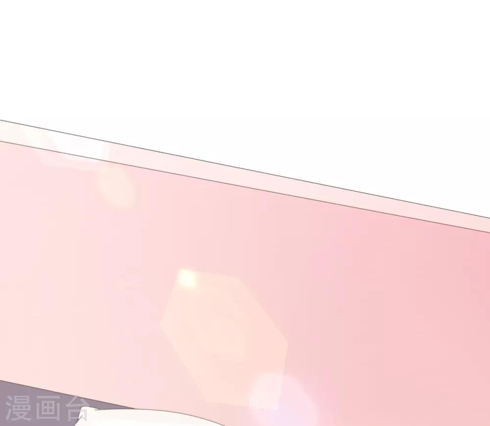 第85话 你给我喝酒？！26