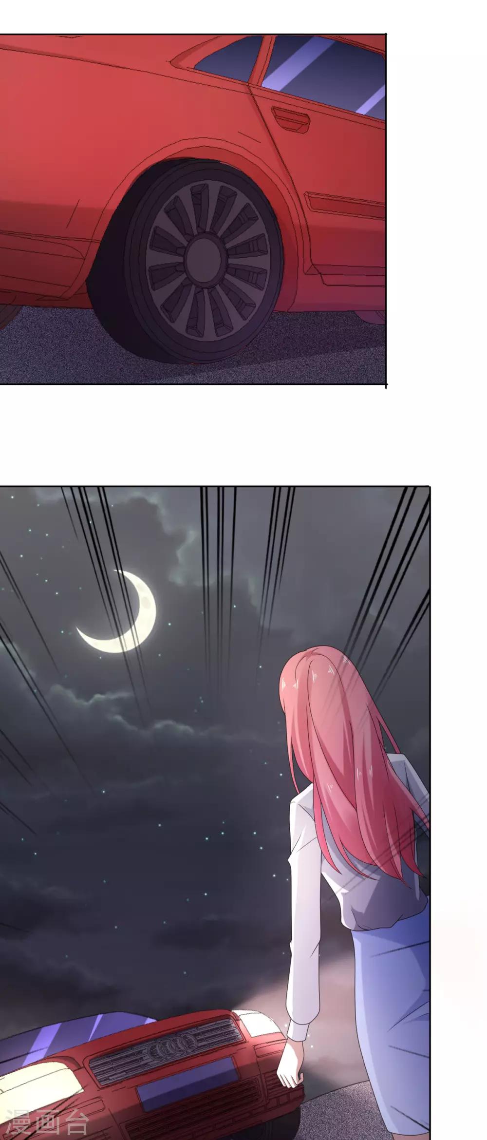 第106话 拿我的话当耳旁风25