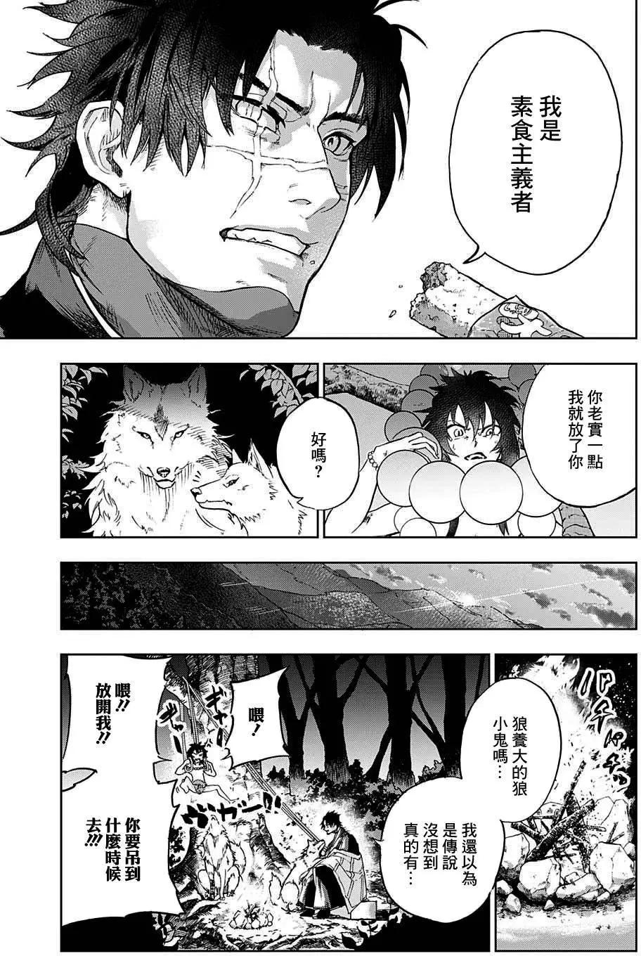 第01回13