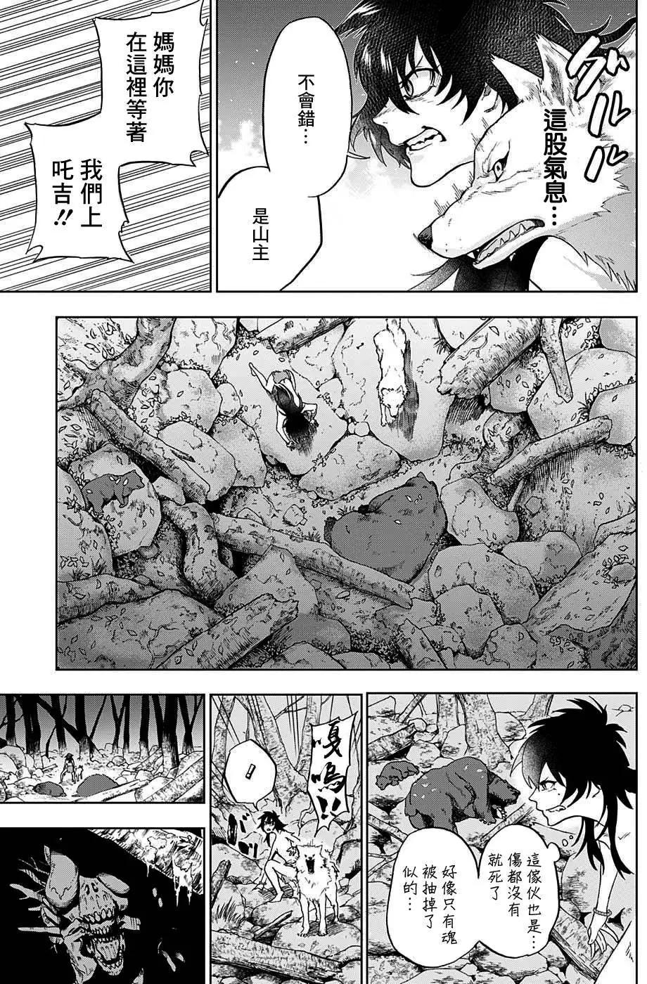第01回22