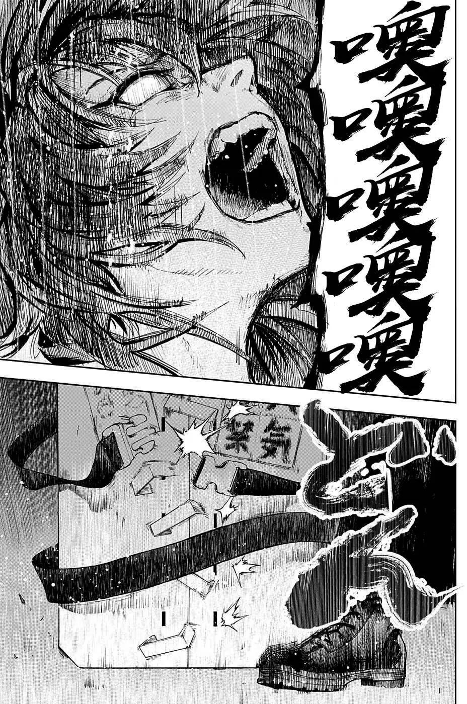 第01回30