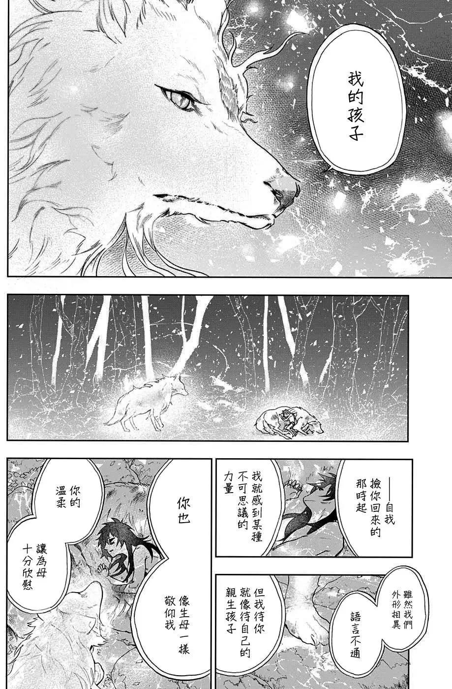 第01回38