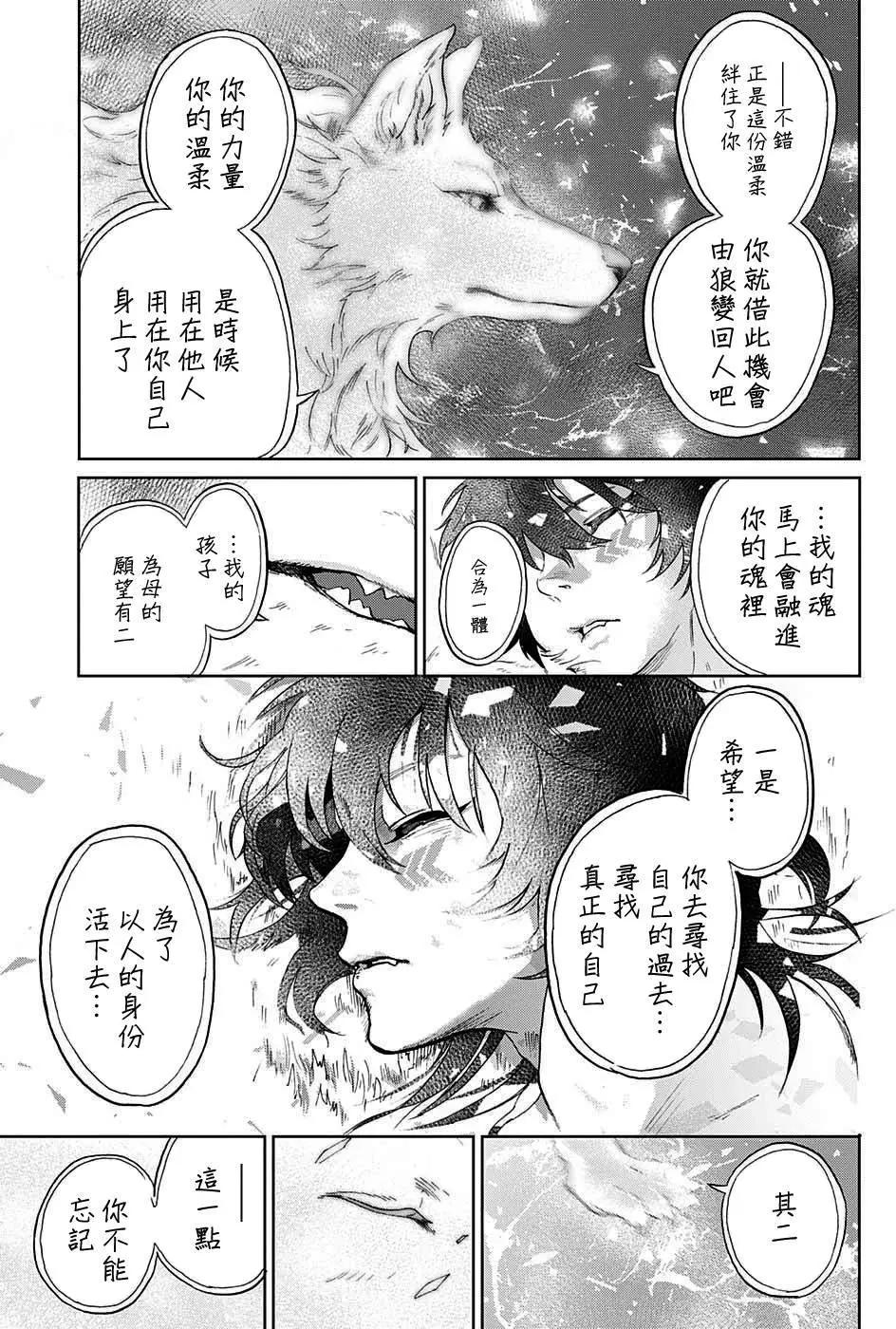 第01回39