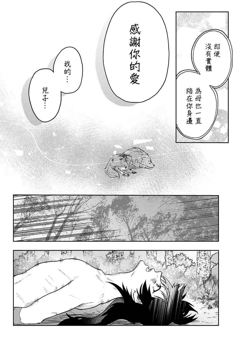 第01回40
