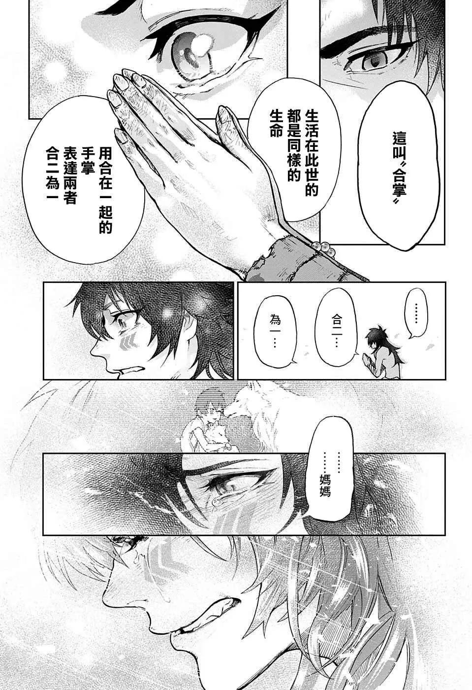 第01回45