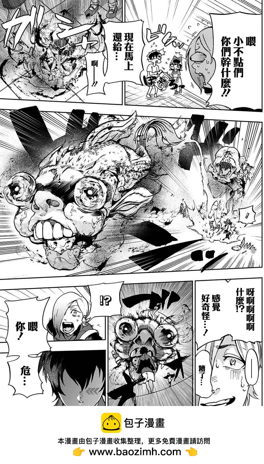 第01回49
