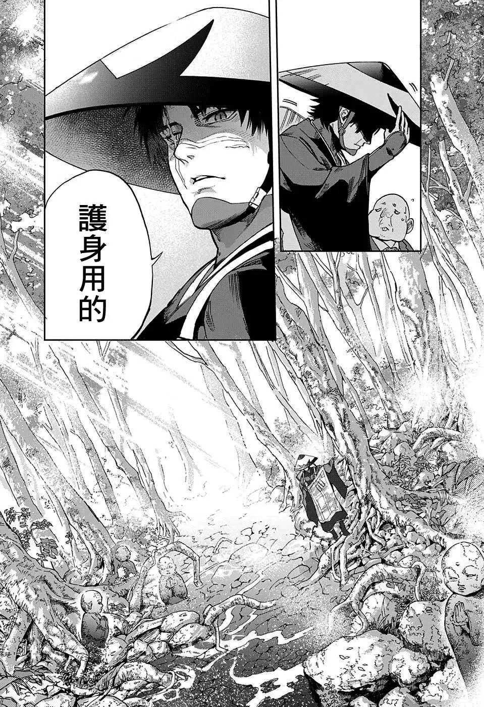 第01回7