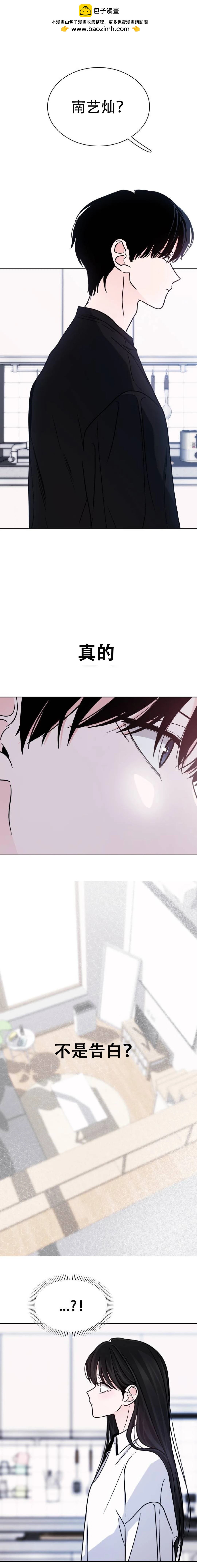 第16话1