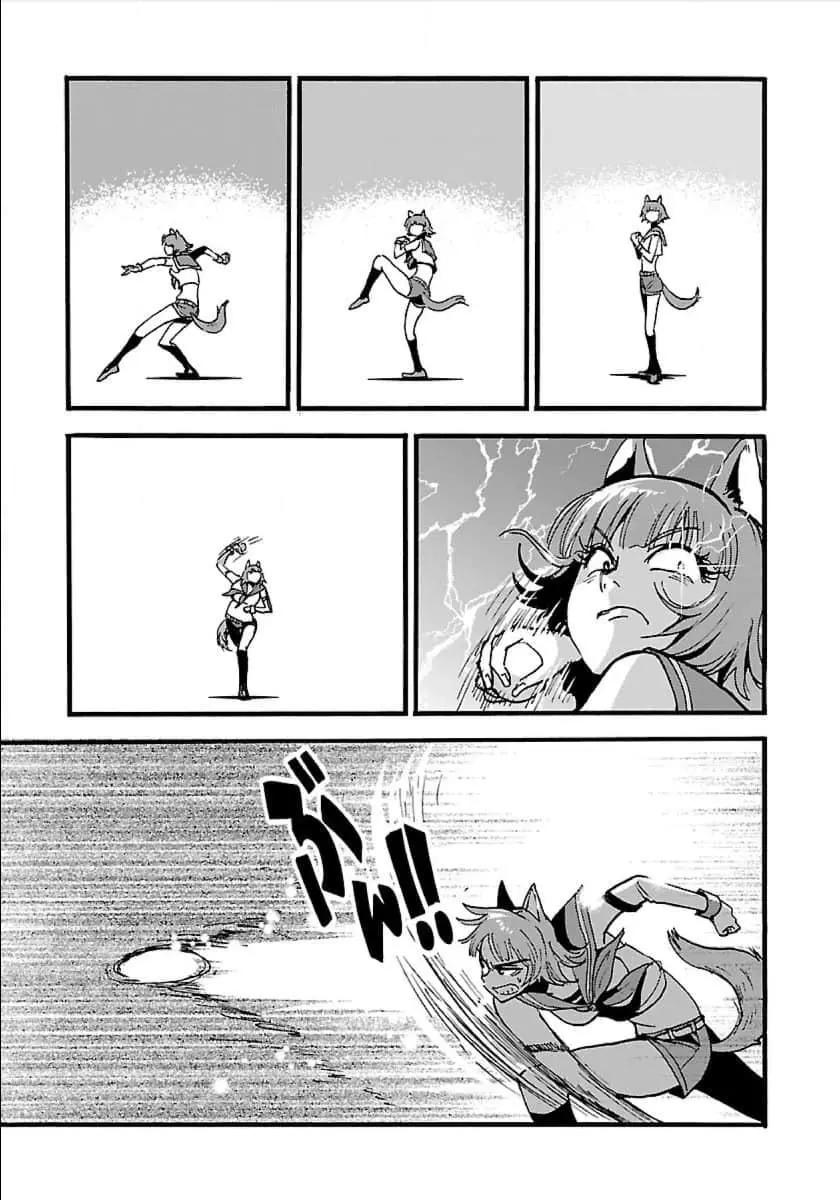 第13话0