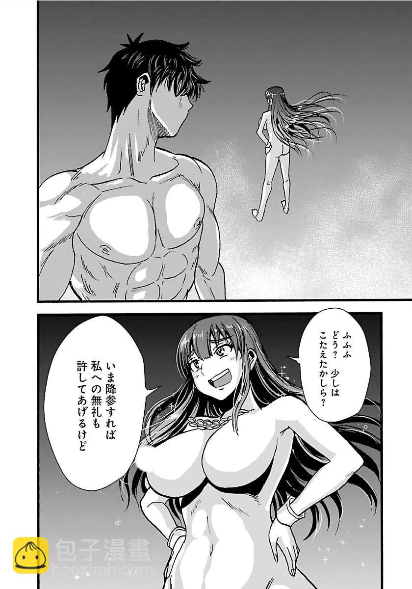 15日文11