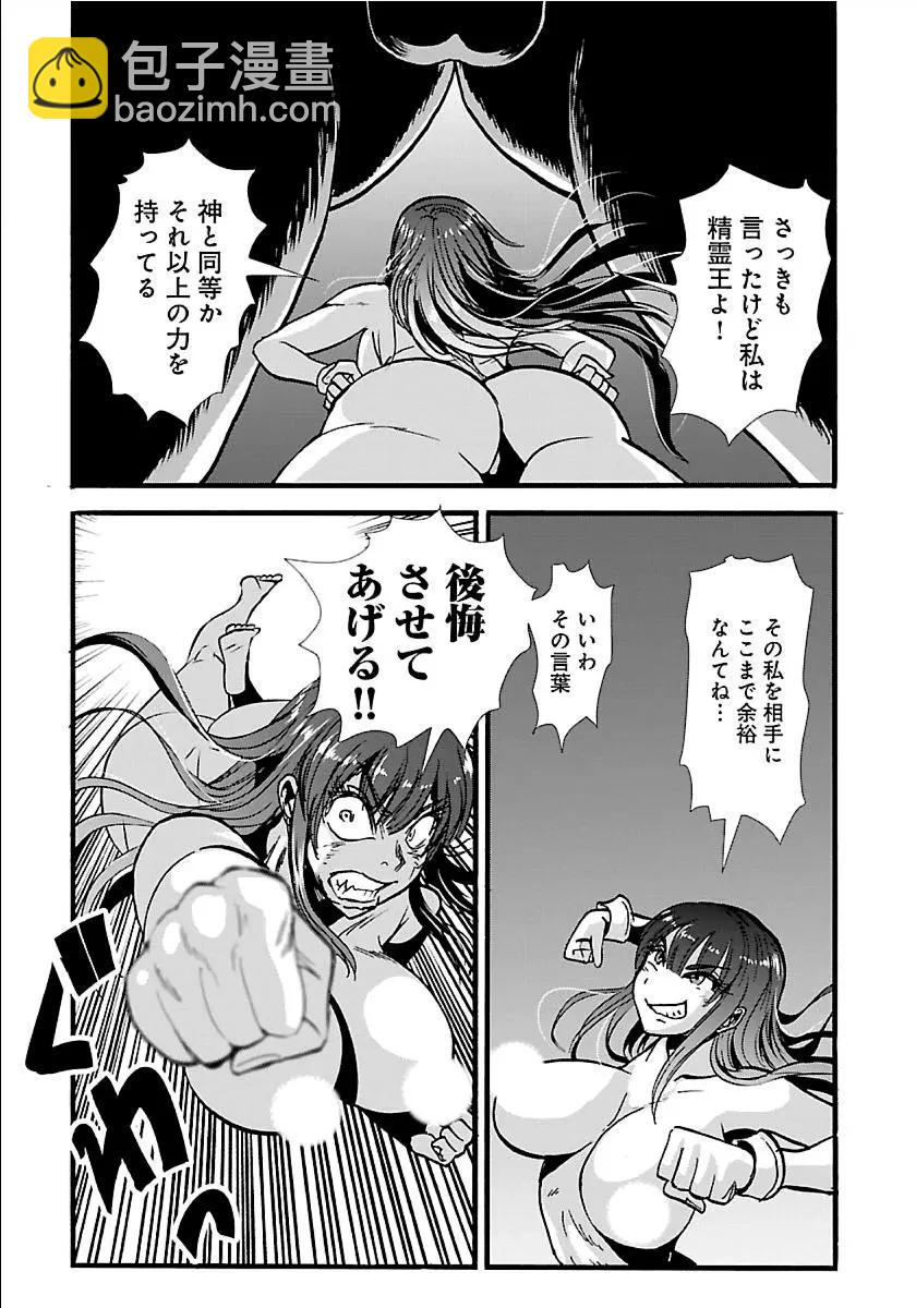 15日文2