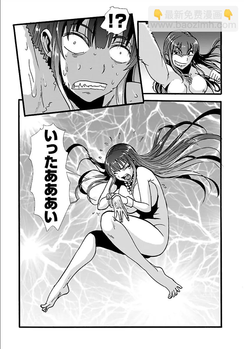 15日文4